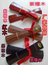 Henan opera hand Board red sandalwood percussion instrument Beijing opera Henan opera jujube wood hand Board mahogany hand Board (normal delivery)