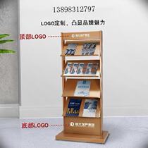 Vertical property exhibition notice magazine rack wheeled magazine catalog exhibition hall Newspaper House map display rack logo