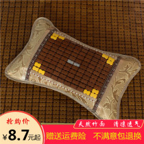 Summer pillow tea adults with cool pillows bamboo cool pillows single summer cool Mahjong ice silk vines cool mat pillows