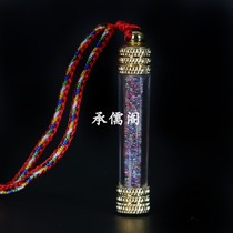 Sakyamunis sturdy son 38-color Tibetan Gabu tube grateful for the knot