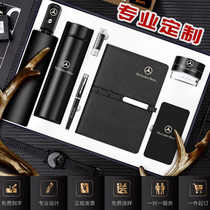 Business gift box set Soft leather notebook custom can be printed logo lettering High-grade conference notepad to map printing cover custom gift to give customers smart thermos u disk umbrella