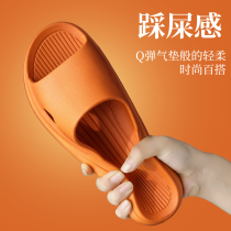 Summer new home bathroom slippers mens couple a pair of bath non-slip tasteless thick bottom cool slippers women
