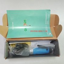 Taiwan onpin Hongbin pneumatic wrench OP-RW1016 Perforated pneumatic ratchet wrench socket wrench