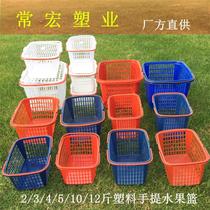 Factory 212kg Bayberry square basket grape picking handheld blue plastic basket Strawberry Basket fruit basket basket