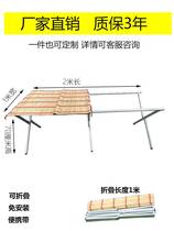 Floor Shelf shelf portable retractable folding bamboo mat stall table equipment night market stall display rack