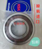NSK original imported angular contact bearings 7306 7307 7308 7309 7310 7311 7312 AC B