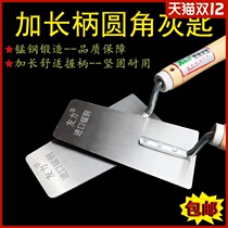 Long handle gray spoon manganese steel rounded trowel touch clay plate trowel gray pool tile paving wall muddy Tile Tool