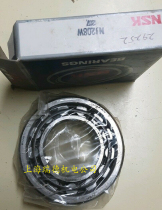 Japan NSK bearings Imported bearings NJ207W original cylindrical roller bearings iron card retainer