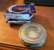 Japan NACHI imported bearings High-speed bearings 6215ZZE original imported 6215ZZ 6215ZE