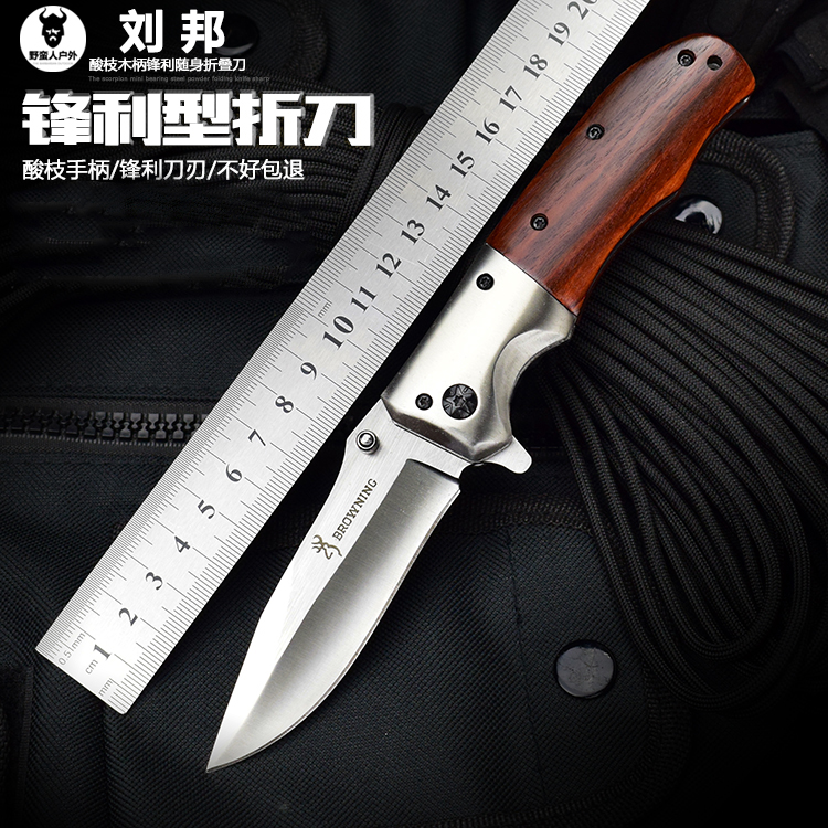 [$8.68] Fruit knives Wild survival folding knife self-defense wooden ...