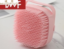 Dog bath brush pet bath supplies Cat massage brush can be filled with shower gel cleaning artifact