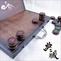 Chess Chinese Chess Boutique Set Solid Wood Redwood High-end Large Folding Board Elders Fathers Day Gifts