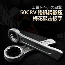 mikuni chrome vanadium steel forging heavy duty single head opening plum blossom percussion wrench 24-180mmdin7444 standard