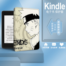 Naruto Japanese kindle Protective Cover Paperwhite4 Anime 2 Reader Ebook 3 Naruto oasis Youth Edition X Amazon 958 Shell 558 Hugh