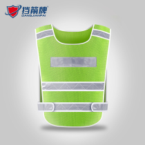 Reflective vest vest safety guard clothes traffic car truck night riding annual inspection yellow vest