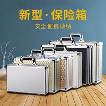 Portable password box office Certificate Information ticket tool storage box money box official document Business instrument safe