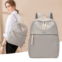 14 inch computer bag shoulder bag female 2021 New Fashion simple large capacity schoolbag leisure business computer backpack
