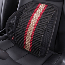 Car waist support Waist car drivers seat waist summer driving artifact Comfortable waist support Waist pad breathable mesh