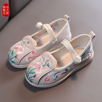 Cen Man children embroidered shoes 2021 autumn new cloth shoes old Beijing cloth shoes baby costume performance shoes girl Han