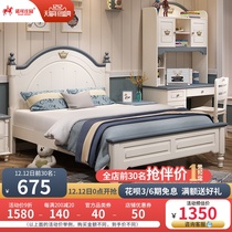 Childrens cots boy bed adolescent beds 1 5 m 1 2 m xiao hai chuang childrens room furniture pack