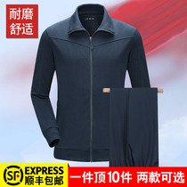 New long sleeve physical training suit suit mens spring and autumn trousers winter physical clothing running breathable sports training suit