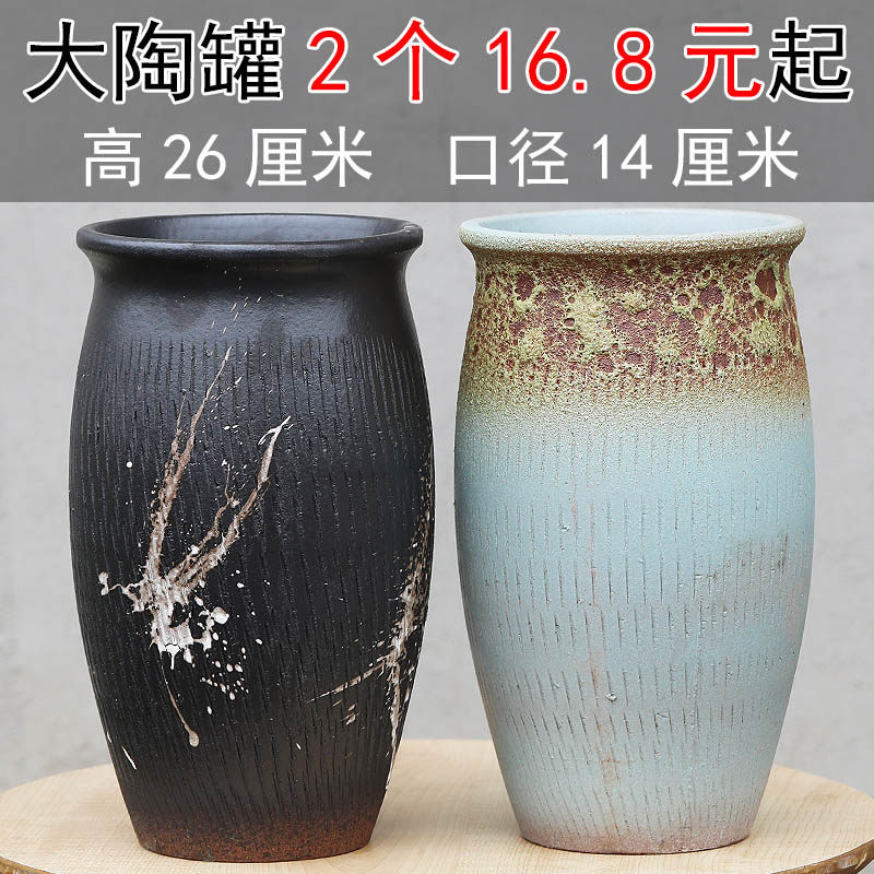 Multi-meat flower pot breathable coarse pottery multi-meat plant old pile purple sand orchid ceramic extra-large pottery pot master pot