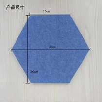 Special-shaped custom polyester fiber sound-absorbing board Sound insulation board Six-sided smart modeling school decoration wall table screen QPRKUM