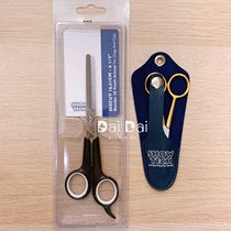 {Head home} pet grooming teeth scissors foot bottom hair round head local scissors