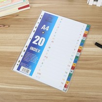 Sorting paper 20 color index paper plastic partition paper 11 hole PP color 20 pages A4 split paper