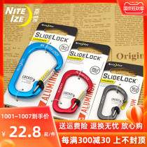NiteIze naai mountaineering buckle d-shaped clasp aluminum alloy quick-hanging keychain water Cup adhesive hook quick buckle safety lock