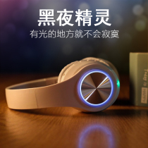 24 hours of listening to high-quality Bluetooth headset headset wireless headset mobile phone computer universal male and female running sports all-inclusive ear noise reduction suitable for Huawei Apple OPPO Xiaomi vivo