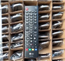 LG LCD TV remote control AKB74475423 LG remote control board new original original support verification