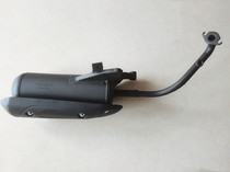 Applicable to Haojue New Yue Star HJ125T-23 exhaust pipe muffler National four electronic injection exhaust pipe smoke pipe exhaust pipe