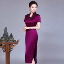 Purple mother dress wedding high-end cheongsam dress Xi mother-in-law mother-in-law improved large size Western style wedding dress summer