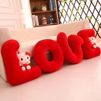 Wedding wedding couple girl gift best friend creative birthday pillow gift plush toy Press doll pair