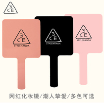 3ce makeup mirror holding mirror subnet red ins Wind small hand holding fragrant wind handle beauty round custom logo