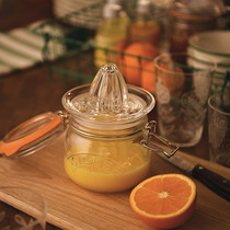 UK KILNER padded glass lemon orange household manual squeeze juicer orange juice seal jar