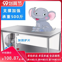 Thickened stainless steel workbench special commercial console rectangular table packing and cutting vegetables and Lotus table noodles