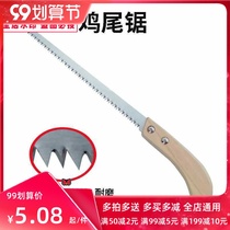Cocksaw fine tooth wallboard small hand saw woodwork saw plaster paste ceiling saw garden gardening outdoor pruning saw