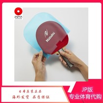 Japan JP version 2020 new Nittaku Nita Valley table tennis plate protective cover dust protection base plate