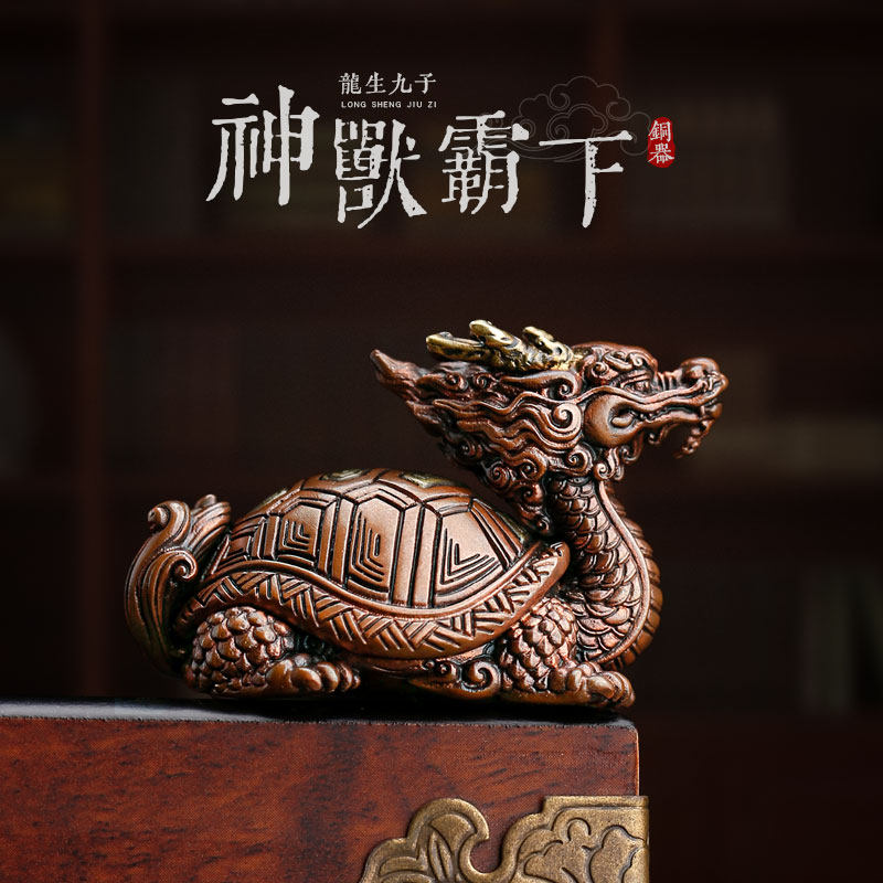 青铜龙龟-青铜龙龟促销价格、青铜龙龟品牌- 淘宝