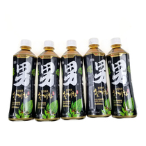 Spot 5 bottles of Korea imported Guangdong Hovenia tea plant drink Mens tea 500ml*5 bottles