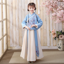 Girls 2021 new ancient style super fairy Hanfu children Chinese style high-end Tang dress little girl dress autumn and winter