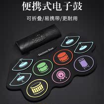 Childrens electronic drum Double horn electric drum Musical instrument hand roll plus audio cable Household hand roll drum set thickened drum