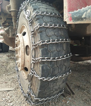 Anti-skid chain tractor tire agricultural vehicle truck bold special encryption manganese steel metal three-wheel car chain