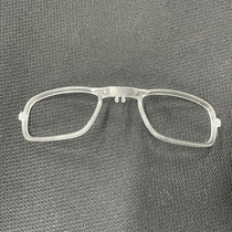 9023 Near - vision inner frame is suitable for kapvoe cycling sunglasses optical myopia glasses implanted adapter