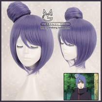Naruto Xiaonan cos wig face short broken bangs bag gray purple