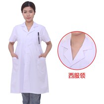 Pregnant women White coat clothing pregnant women White Doctor pink long suit doctor clothing cardigan Four Seasons fashion
