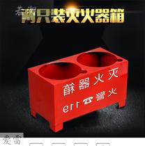 Dry powder fire extinguisher box 4 two 4x2 fire extinguisher box sub fire extinguisher box 4 fire box
