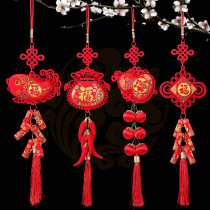 New Years Day Firecrackers Kindergarten props hanging lucky bag string fish performance Spring Festival Pepper decoration New Year Indoor small pendant